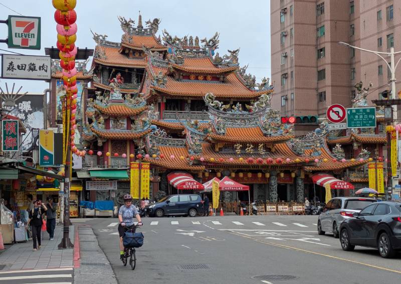 Taiwan Day 1 – Taipei to Keelung