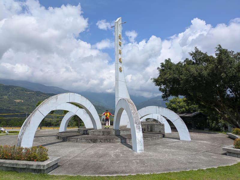 Tropic of Cancer monument, 20 April 2026