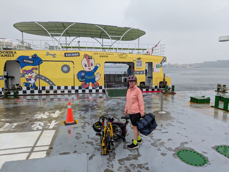 Boarding the Cijin Island Ferry